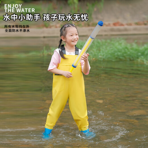 蓝鸥盾儿童男女赶海服雨鞋雨靴连体下水裤玩水服防水涉水裤YX1050 29