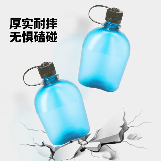 乐基因（nalgene）运动塑料水杯随手杯进口水壶军训大容量便携式扁形户外健身防漏 1777-9905墨绿色（黑鹰） 1000ml