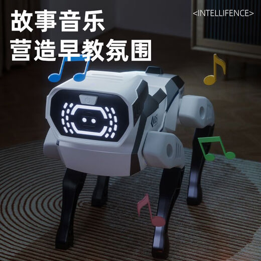 Quqiwu ai bionic интеллектуальная механическая собака пульт дистанционного управления.