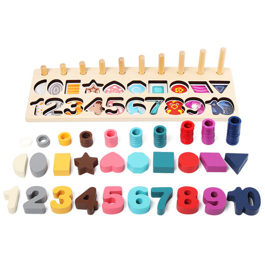 Il Jagong Children's Toys Digital Puzzle Building Blocys Puzzle Early Education Puzzle Assemblant 0 Montessori 1-2 et demi 3 ans 3 garçons et filles Babies Five-in-One Pailing Board + Piano