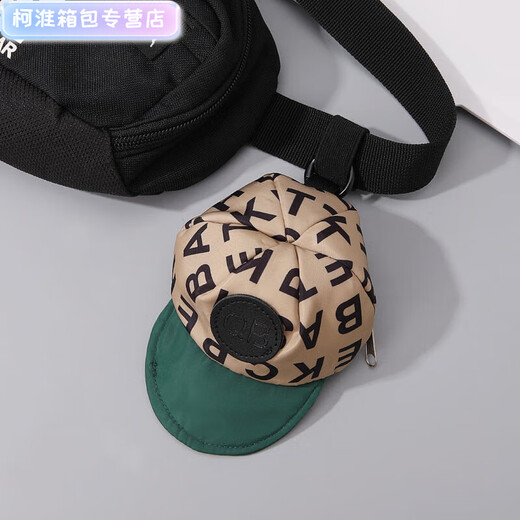 Henglan mignon casquette à visière sac pour casque sac à clés Mini porte-monnaie sac à cosmétiques unisexe étudiant cadeau lettre imprimée sac à casquette