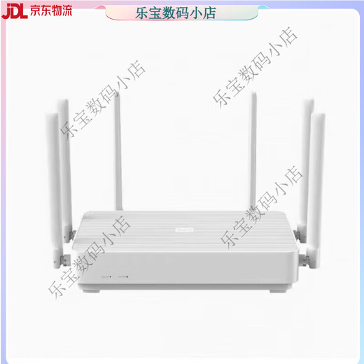 路由器高通5核AX6S路由器WiFi 6 5G双频智能家居九五新 红米路由器AX695新