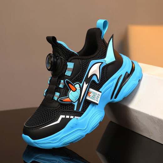 Chaussures pour enfants Xuantushi pour les chaussures pour garçons pour les baskets pour enfants en maille de printemps et d'été pour les chaussures d'été des étudiants pour garçons pour les chaussures de course décontractées pour les enfants et les grands enfants 998 Baolan Double Net 35