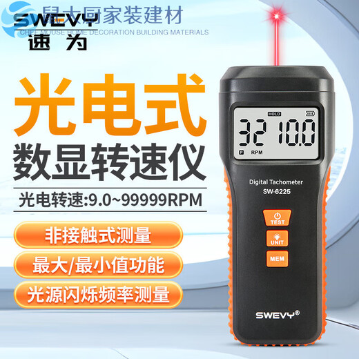 Suwei Digital Display Laser-Taktikgeschwindigkeitsmessgerät Hochgenauige photoelektrische Taktikmessgerät Elektrische Doppelnutzungskontaktlinie SW-6228 Dual-Use-Geschwindigkeitsmessgerät 1.0-19999r