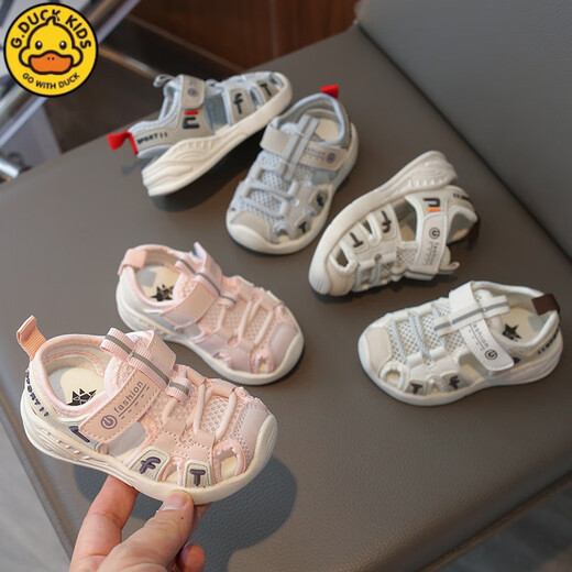G.duck baby sandals, summer toddler shoes, boys and girls, non-slip soft sole, hollow breathable shoes, baby toe-cap functional shoes, off-white 25, inner length 15.5 cm