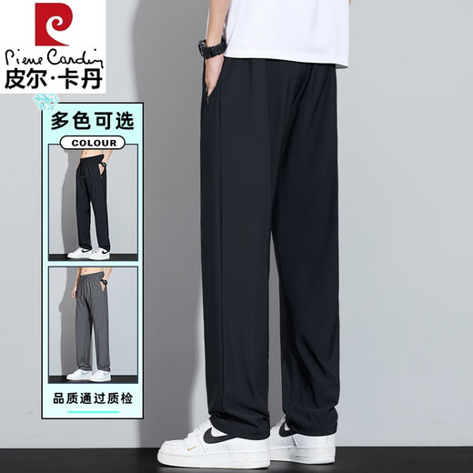 Pierre Cardin Ice Silk Pantalon décontracté tombant pour hommes pantalon pour hommes lâches 2025 Summer Fin Cool Drying Sports Tablers 6630 Black L