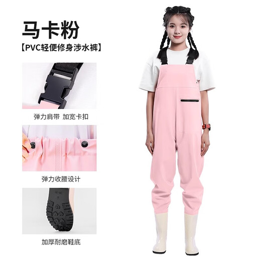 YogelTackle Women's Water Pants Sea-Horse Equipment Adult Waterproof Clothes Lower Body Wading Wear Water Pants Water Shoes Jet-in-One Full Body Rain Pants
