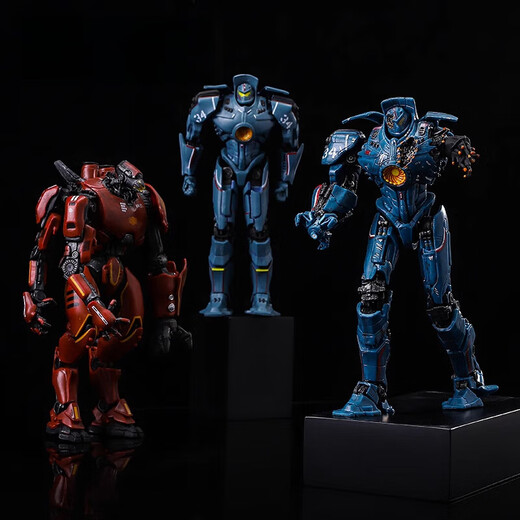 Kuiying (Kuiying) Neca Pacific Rim Mecha Model Toy Revenge Wanderer Double Blade Eureka Storm Osnamentos rojos 679- [Melancholy Romeo] [Caja de regalo exquisita (NECHA a la gente)]]