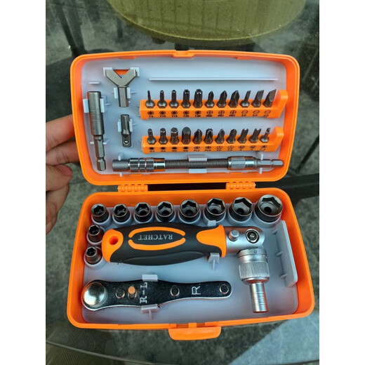 XMSJ棘轮螺丝刀套装套筒扳手工具摩托车随车维修多功能组合工具 9902灰色