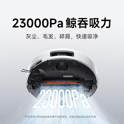Mijia Xiaomi sweeping and mopping robot M40S blockbuster new product, bionic dual mechanical arms, anti-winding, lift, laser navigation, sweeping and mopping all in one Mijia sweeping and mopping robot M40S thin inlaid upper and lower water version
