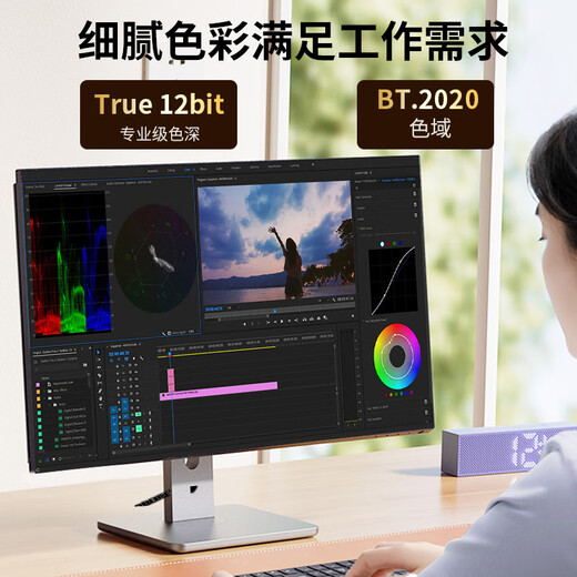 
Jinghua HDMI cable version 2.1 8K60HZ ultra-clear 4K144Hz compatible with HDMI2.0 laptop set-top box TV monitor projection video cable 1.5m H655E