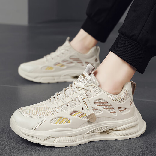 
Changxiang Huili men's shoes in summer new mesh breathable casual shoes soft sole running non-slip heightened sports trend dad shoes men F683 beige 42