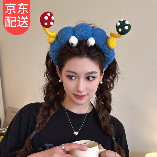 Lu Shanwu's funny and cute mushroom headband for women, high-ceilinged face wash headband, high-end, western, fashionable and creative Internet celebrity hair accessories with mushroom headband - blue 70g 16*22*3.5cm