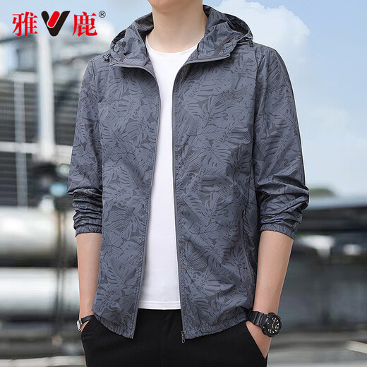 Yalu sun protection clothing men's breathable quick-drying skin clothing men's fishing ice silk sun protection clothing loose jacket hooded outdoor top dark gray XL recommended 140-160Jin Jin equals 0.5 kg