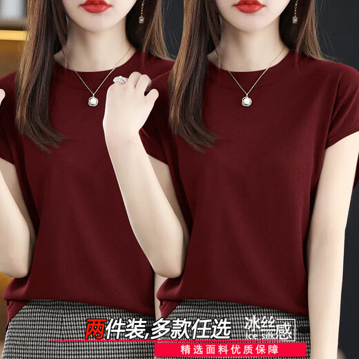 玉芝琳短袖t恤女2025夏季新款圆领宽松显瘦冰丝小飞袖体恤宽松大码上衣 气质绿【CM718单件装】 L 【建议110-125斤】