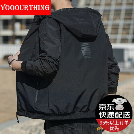YOOOURTHING Men's Casual Jacket Youth Fashion Casual Hooded Jacket Men's Urban Light Outdoor Spring Autumn Winter Velvet Jacket Men
