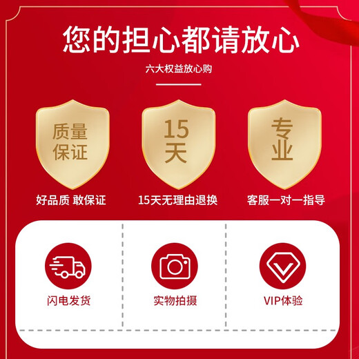 初构想（CHUGOUXIANG）适用伊莱克斯洗衣机EWW12034SG/EWF14032SC/EWW14104KG三脚架轴承 3号=三脚架+轴承油封一套