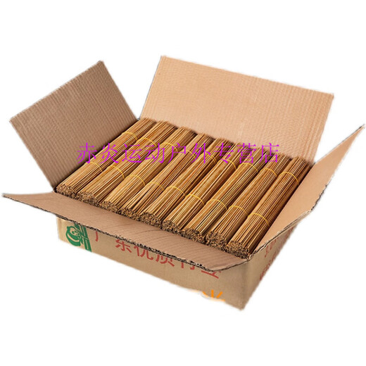 筏芯碳化烧烤竹签子一次性整箱商用黑签串串香麻辣烫冰糖葫芦油签特硬 粗2毫米*长30厘米 18斤约8700支