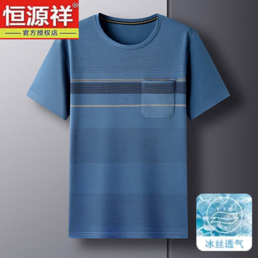 恒源祥爸爸装冰丝短袖T恤男夏季中年人夏装圆领中老年条纹上衣半袖男装 691藏青 M 48/105（90-110斤）