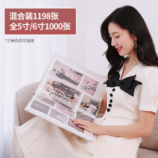 JINGZUO 5-inch 6-inch 1198 albums This commemorative album Large-capacity interstitial home version album photo storage book Happiness tree [1-3-4-5-6-7-8-10-inch-11981