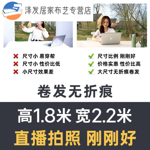 CLCEY live background cloth 3d three-dimensional high definition rural landscape live background cloth 3d three-dimensional live background wall picture can GX-9194 thickened non-woven fabric width 2.2*height 1.8M