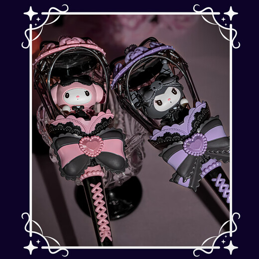 
Audi Double Diamond (AULDEY) Children's Toys Sanrio Midnight Magic Stick-Melody Girls' House Toys Birthday Gift 371012