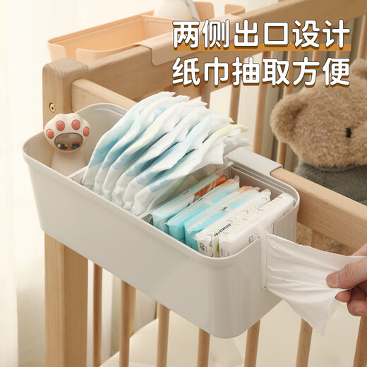 婴儿收纳床挂宝宝床边床头围栏尿不湿尿片收纳盒尿布袋 米白色-(可调节隔板32.5*14.5*12