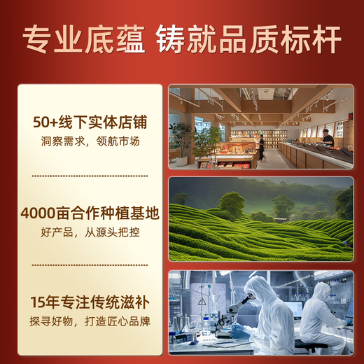 鼎芝毅 藏红花礼盒8g 正宗西藏源产  高端礼盒送人送父母长辈客户的礼品