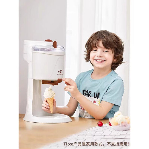 Bennie Rabbit Ice Cream Machine Home Ice Cream Machine Vollautomatische Desktop-Eismaschine hausgemachte McDonald's gleiche Kegel Sundae Mechanismus Eis Schokolade Color-Ice Cream Machine Senden Eispulver + Wafer-Spule + Messung Tasse + Silikonspatel