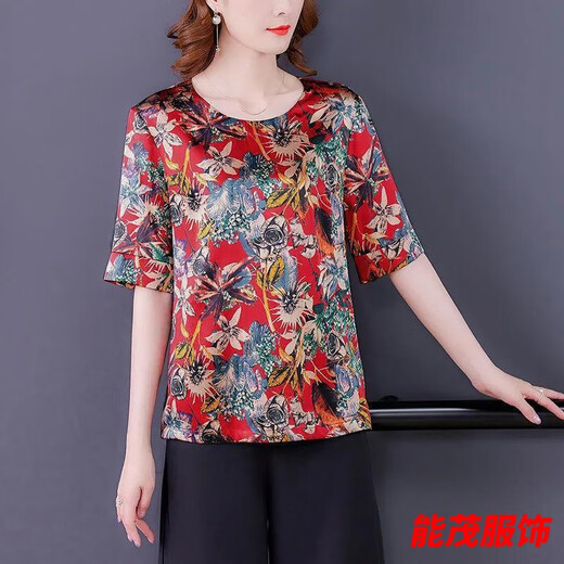 萱眸年夏季冰丝上衣妈妈装5分袖中老年人洋气减龄T恤宽松大码女装 897红色 2XL