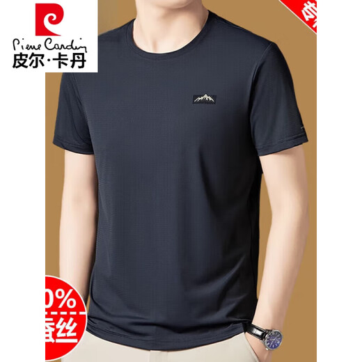 皮尔卡丹（pierre cardin）100%桑蚕丝短袖t恤男士夏季薄款圆领半袖男2025新款真丝体恤 733款卡其 3XL 185建议170斤-190斤
