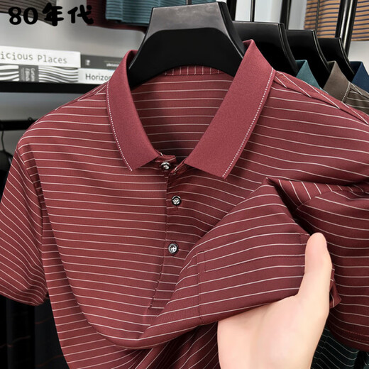 森马（Semir）中老年男士短袖棉t恤打底衫口袋条纹爸爸装高端体POLO衫翻领 9757桔色 XL 180/54 建议150-165斤