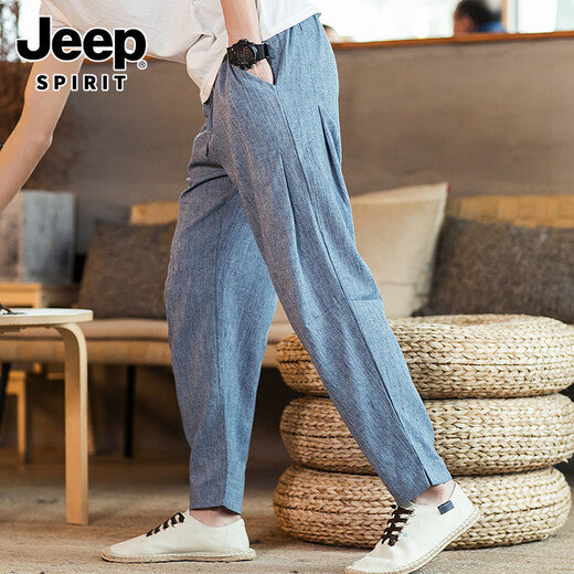Jeep (Jeep) Leinenhose Herrenhosen für Herren Sommer dünne gerade leges Casual Hosen Herren Karottenhose Chinesische Baumwollwäsche Lose Harem Hosen Schwarz 2xl