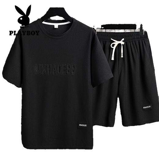 
Playboy (PLAYBOY) Casual Sports Set Men's Summer Teen Short Sleeve T-shirt Thin Ice Silk Two-Piece Sports Suit Five-Part Sleeve Set-TZ829 Military Green [Top + Pants] 2XL Recommended 145-165Jin [Jin equals 0.5 kg]