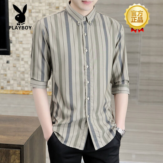 
Playboy (PLAYBOY) quarter-sleeved shirt men's short-sleeved casual slim summer thin half-sleeved striped shirt trendy handsome mid-sleeved DC679 khaki 2XL [Suggested 130-140Jin [Jin equals 0.5 kg]]