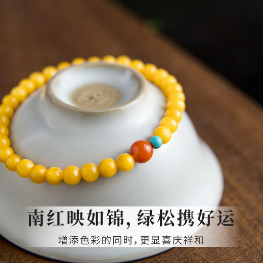 Iosn Beeswax Bracelet Women's Natural Chicken Fat Yellow Amber Southern Red Turquoise Duobao Bracelet Double Circle Three Circle Shanyue 8mm 18-19cm Hand Wax Shanyue Bracelet