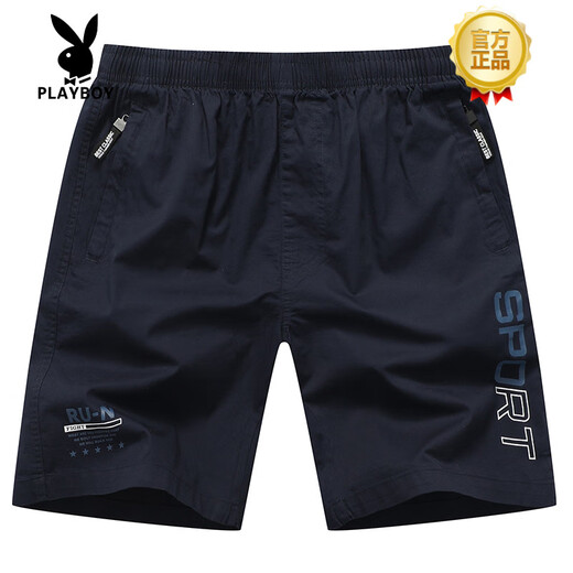 花花公子（PLAYBOY）夏季男士五分休闲短裤男大码纯棉宽松裤子运动直筒薄款沙滩裤男裤 深蓝/9215 高品质 印花款 2XL 155-180斤