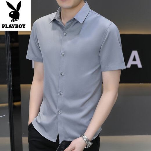 Playboy (PLAYBOY) pure cotton non-wrinkle shirt in summer new style for men's short-sleeved business casual formal wear cool feeling anti-wrinkle clothes White 910 short-sleeved XL 125-140Jin[Jin equals 0.5 kg]