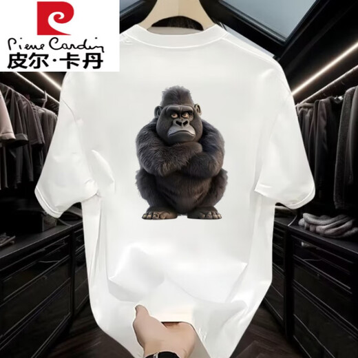 T-shirt Pierre Cardin T-shirt Tipit du lion Print Tendance T-shirt à manches courtes Men de demi-manches Men National Trend Round Neck Chinois Style Top Men 3883 White S