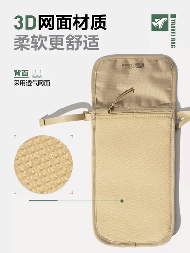 
Sweet Miaomiao Travel Multi-function Anti-theft Certificate Package Air Ticket Passport Clip Change Mobile Lightweight Storage Bag Sliding Cross-Span Bag Document Package Sand and Stone Anti-theft Crush/cross-body Regular