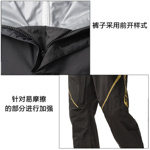 SHIMANO RA-160Y Thermal insulation waterproof and breathable rock fishing suit set rock fishing suit black L size