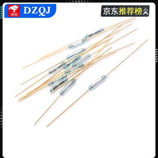 DZQJMKA14103 reed switch normally open type normally closed anti-vibration and anti-damage magnetic switch gold-plated glass GPS-11A 14MM GPS-16A normally open (5 pieces)