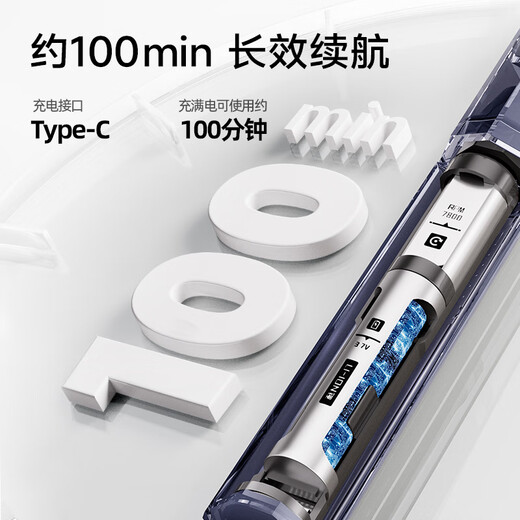 Beici H4 electric nose hair trimmer men's special rechargeable shaver nose hair trimmer shaves nose hair for husband and boyfriend birthday gift diamond gray