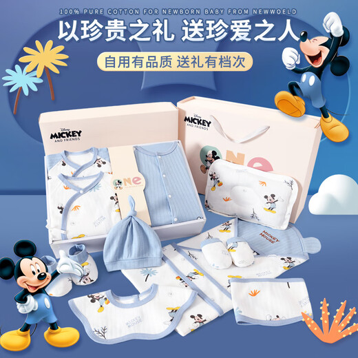 Disney Baby Clothes Geschenkbox reines Baumwoll Neugeborener Frühling, Sommer, Herbst und Winter Junge und Mädchen Baby Vollmond 100-Tage-Treffen Geschenkartikel [vier Jahreszeiten] Blue Mickey 21-teiliges Set 59 cm geeignet für Babys 0-3 Monate