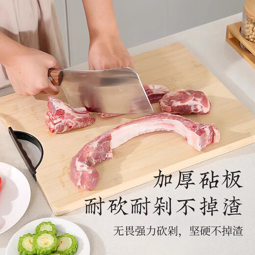 Rongshida Ping replaces bamboo cutting board cutting board and chopping board for household sink panel thickened bamboo cutting board to prevent overflowing process Bamboo cutting board [40*30*1.8cm] 5012