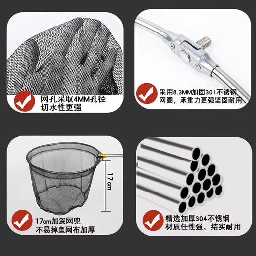 Chunye fishing net fishing net pocket retractable sea catching tool set stainless steel folding fishing net fishing net