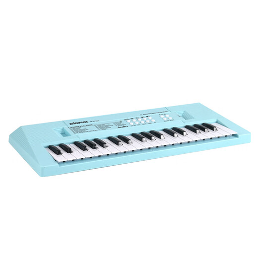 Electronic Piano 37 Tasten der Kinderanfänger können musikalische Instrumente 61 Tasten für Jungen- und Mädchen-Home Music Toys 37 Tasten Black Piano [4-teiliges Set/Up-Upgrade-Ladungspaket] spielen.