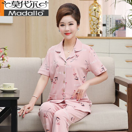 莫代尔中老年人妈妈睡衣女夏季纯棉短袖长裤中年女士开衫套装薄款家居服 YR9929 XL 【建议115-135斤】