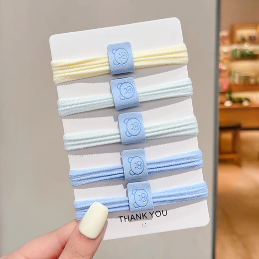 SAHANE SAHANE [Little Bear Style] Salt de mer Blue Blue Hagine de cheveux sans couture pour les femmes avec une queue de cheval haute et pas de corde à tête effondrée High Elastic Band Cair Cair Rope Salt System [10 pièces - Blue Label Bear]