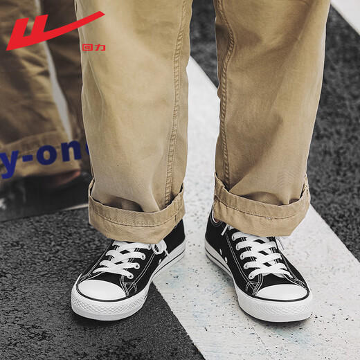 Warrior Shoes Official Canvas Shoes para hombres para la primavera y el verano, los zapatos de pareja clásica transpirable, zapatos casuales de parejas casuales 34 34